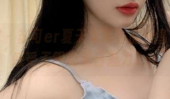 美媛馆 – 苏可er夏天写真作品分享，带你感受无限的夏日魅力.txt