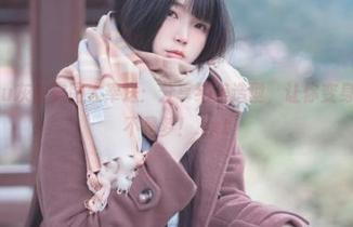 落落Raku灰丝美图大奉送：分享绝美造型，让你变身时尚达人不是梦！.txt