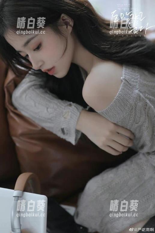 语画界 - 杨晨晨sugar黑丝美腿图片合集，绝美身姿让你欲罢不能的时尚盛宴！.txt