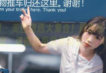 微密圈 – 美图精选大集合！阿色秘书又来撩你，谁能抗拒这样的魅力？.txt