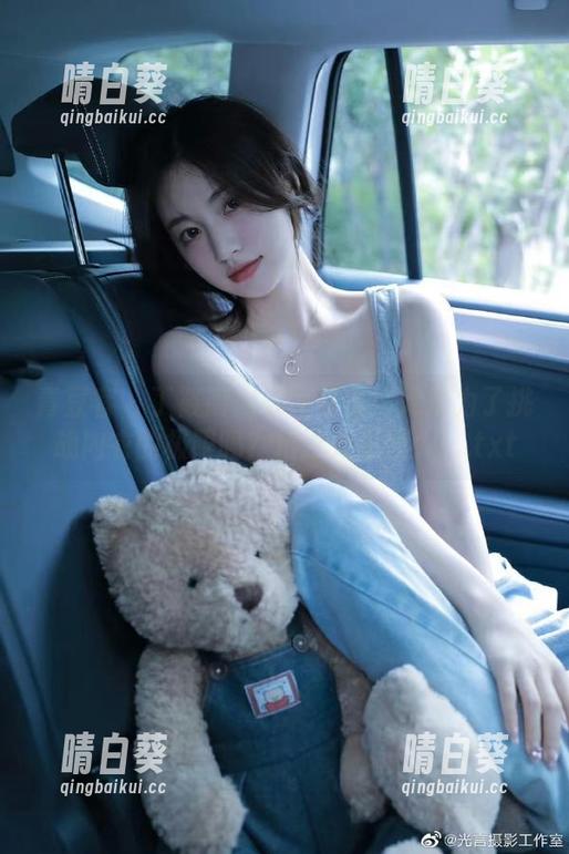 青豆客 - 丁筱南内衣写真集：她是为了挑战内衣的极限吗？精选效果惊人！.txt