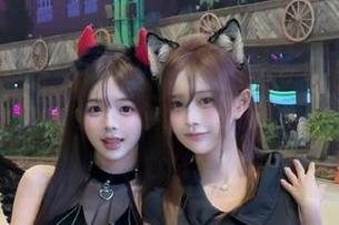 青豆客 – 清新优雅的汪佩妮Penny私拍白衬衫，甜甜的资源等你来获取，快来吧！.txt