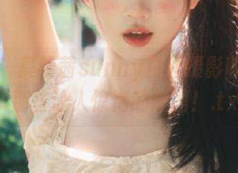 青豆客 – 莫晓茜sunny白丝摄影收藏，分享那些让人惊艳的原图！.txt