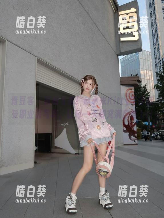 青豆客 - 福利专享！赵小米Kitty带你感受职业装写真，让每一天都充满自信.txt