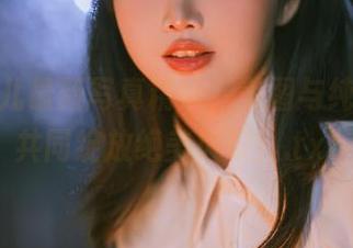 面饼仙儿最新写真精华，美图与纯腿福利共同绽放绝美风采！.txt