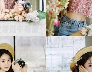 在风之领域中畅游：蓝色格子裙私房写真记录每个动人时刻.txt
