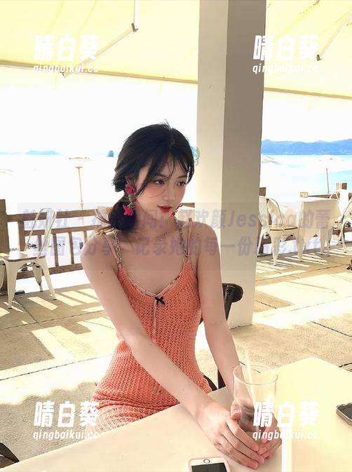 魅妍社 - 捕捉瞬间：赵欢颜Jessica的蕾丝图包分享，记录她的每一份精彩.txt