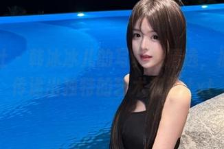 魅妍社 – 韩冰冰儿的写真集精选，裤里丝传递出独特的艺术视角.txt