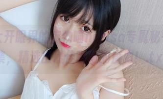 让你大开眼界的魔物喵nigisa专属秘书作品集，精选出最佳瞬间的魔力！.txt