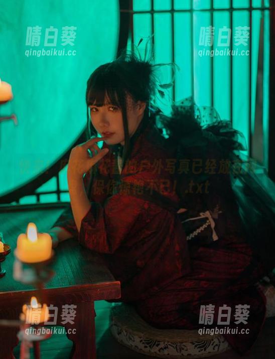 快来！麻花麻花酱的户外写真已经放在网盘，保你惊艳不已！.txt