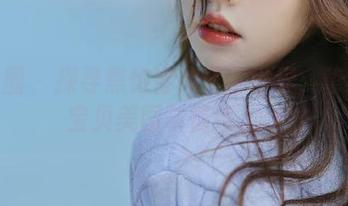 微密圈 – 探寻黑饱宝的艺术世界：挚爱的宝贝美图与情感.txt